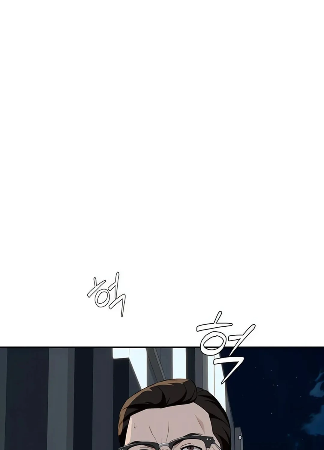 Life Changer Voice Phishing Chapter 15 page 18 - 