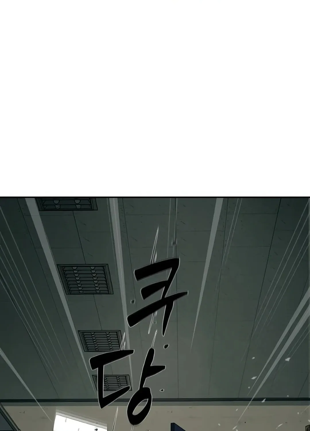 Life Changer Voice Phishing Chapter 15 page 177 - 