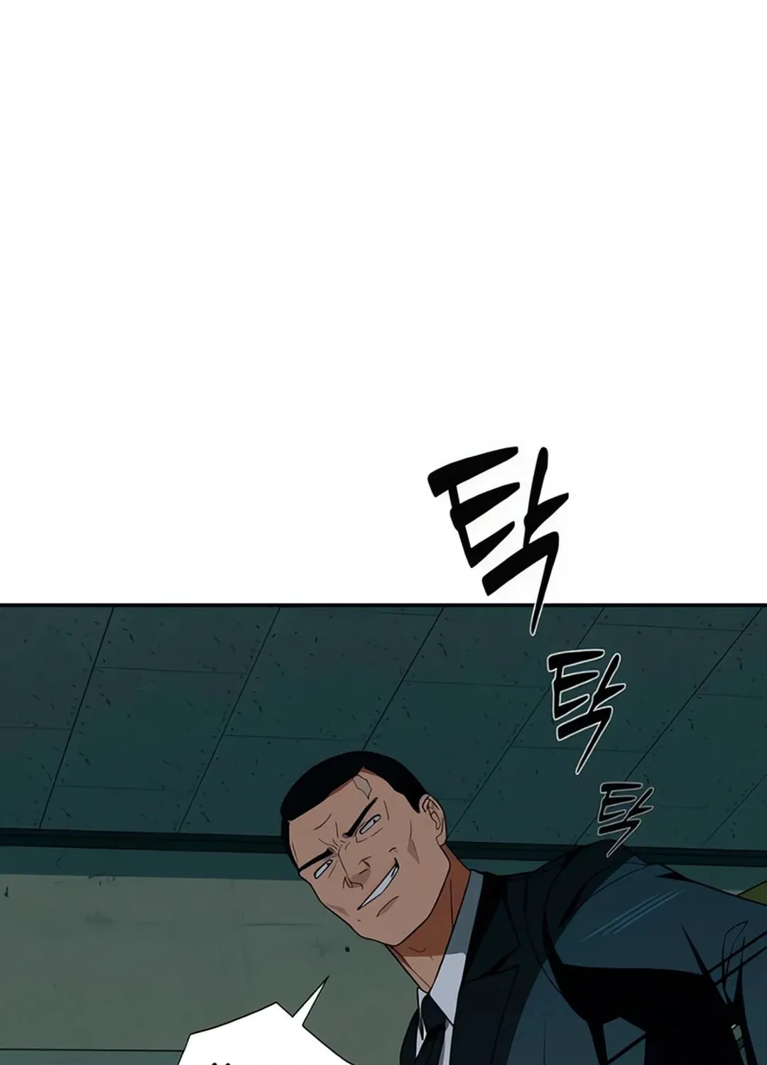 Life Changer Voice Phishing Chapter 15 page 179 - 