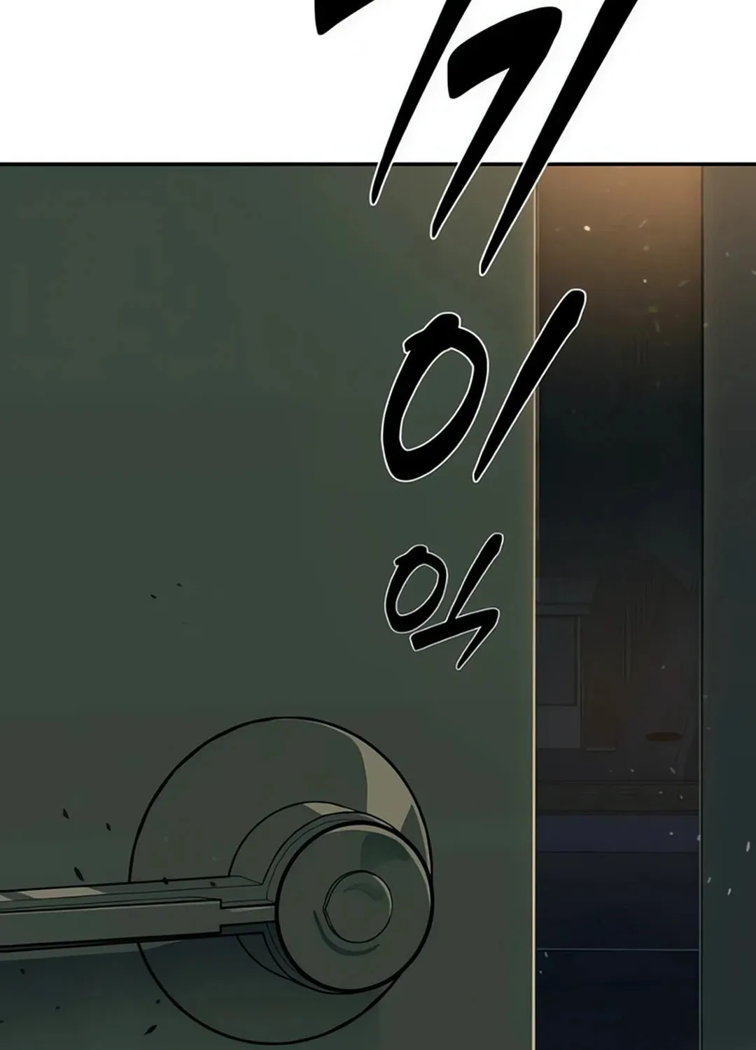 Life Changer Voice Phishing Chapter 15 page 183 - 