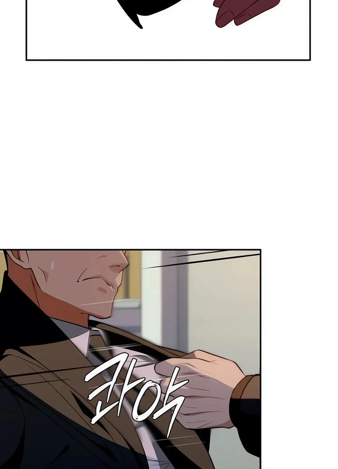 Life Changer Voice Phishing Chapter 15 page 189 - 