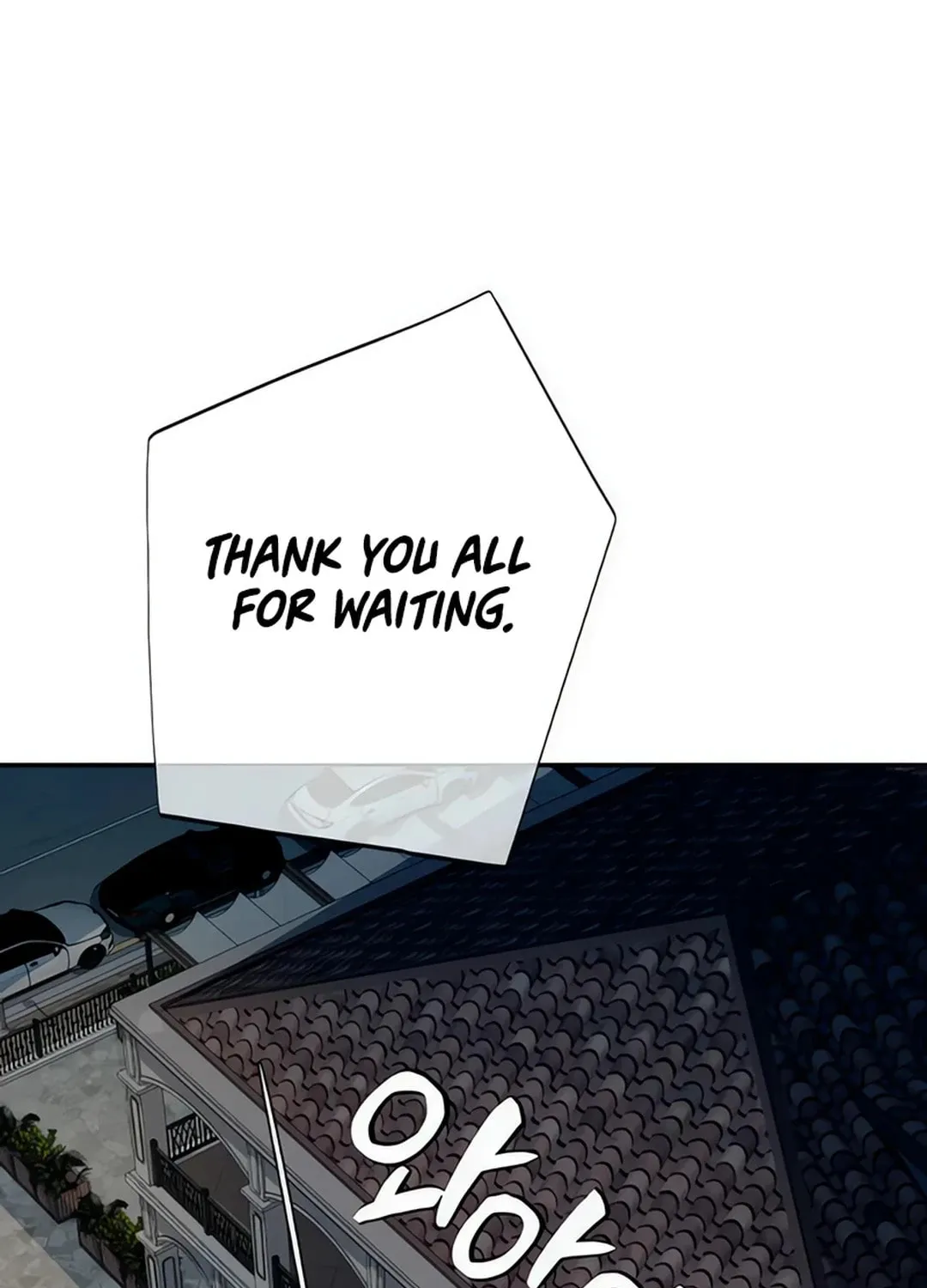 Life Changer Voice Phishing Chapter 15 page 50 - 