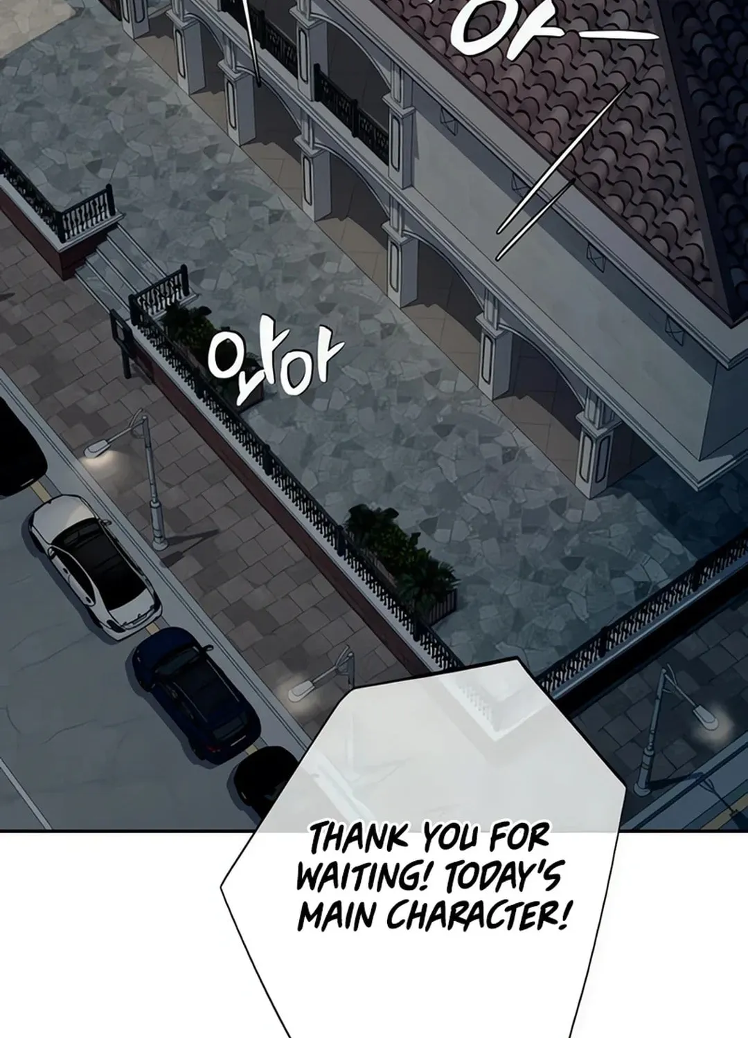 Life Changer Voice Phishing Chapter 15 page 51 - 