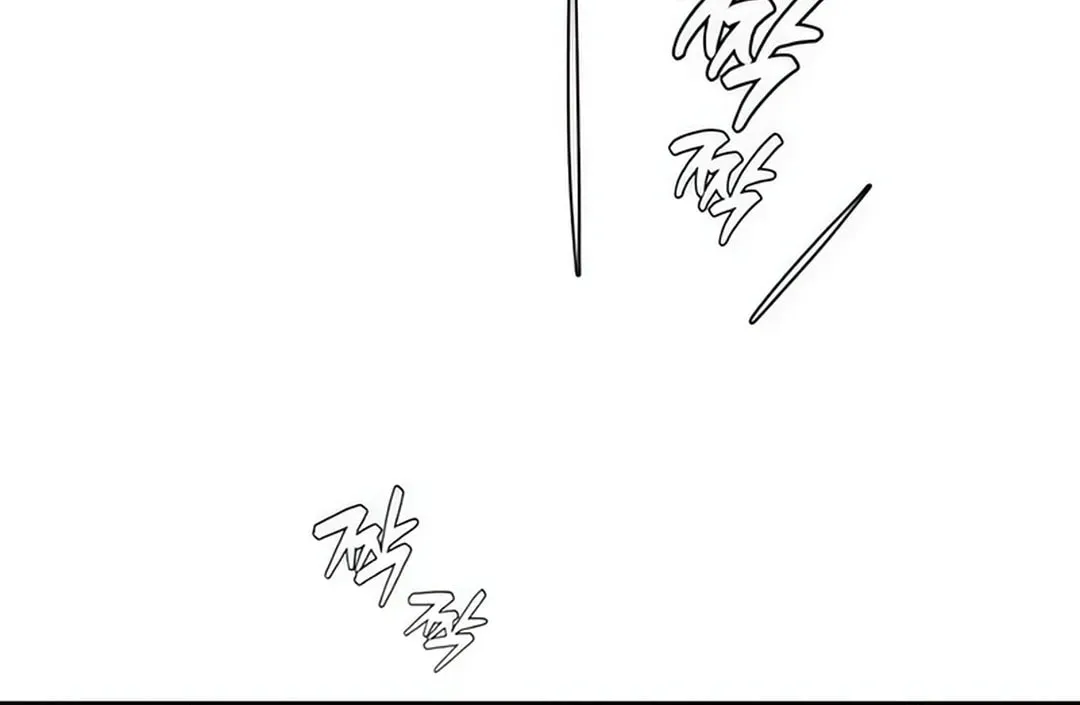 Life Changer Voice Phishing Chapter 15 page 54 - 