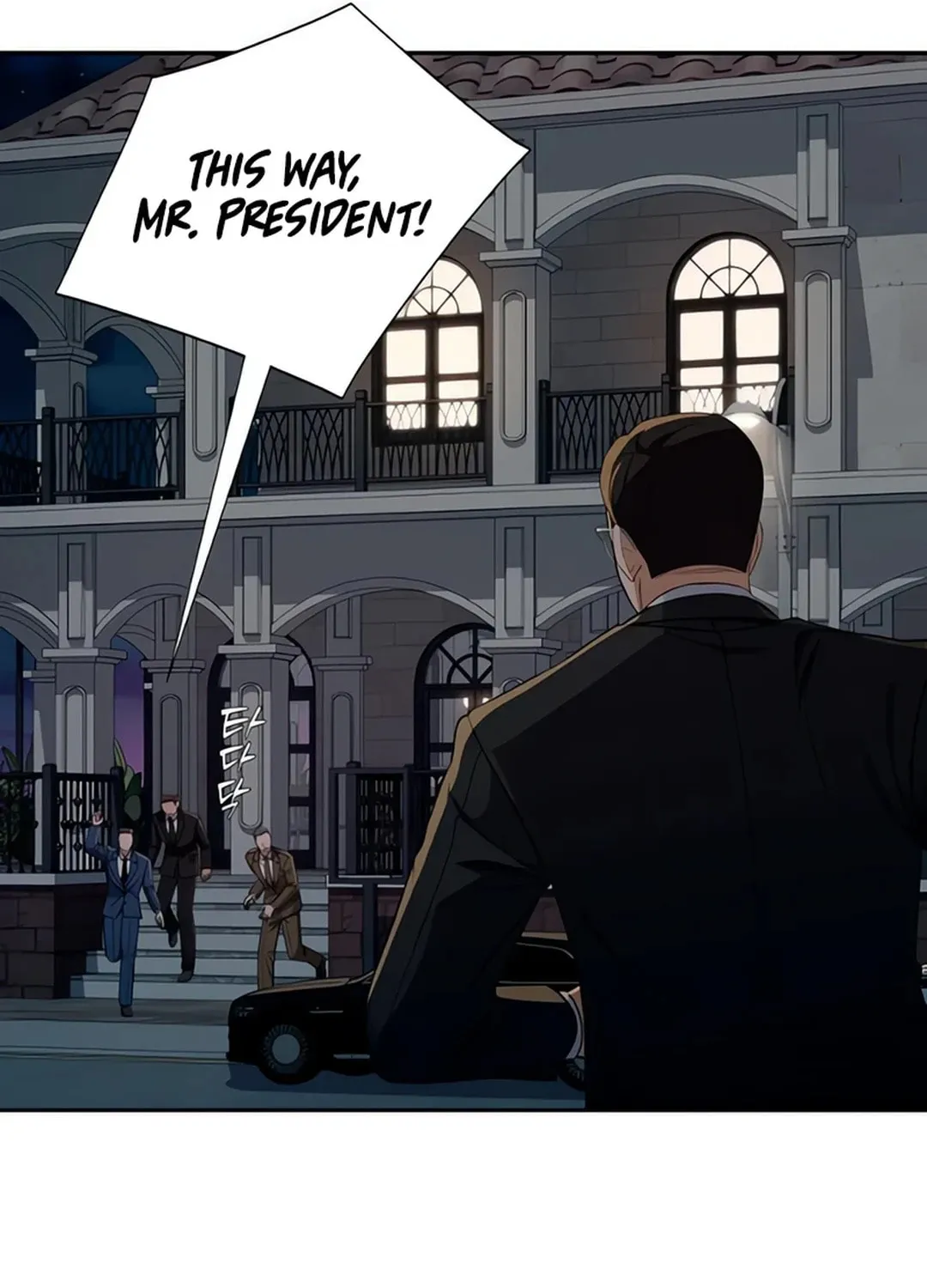 Life Changer Voice Phishing Chapter 15 page 62 - 