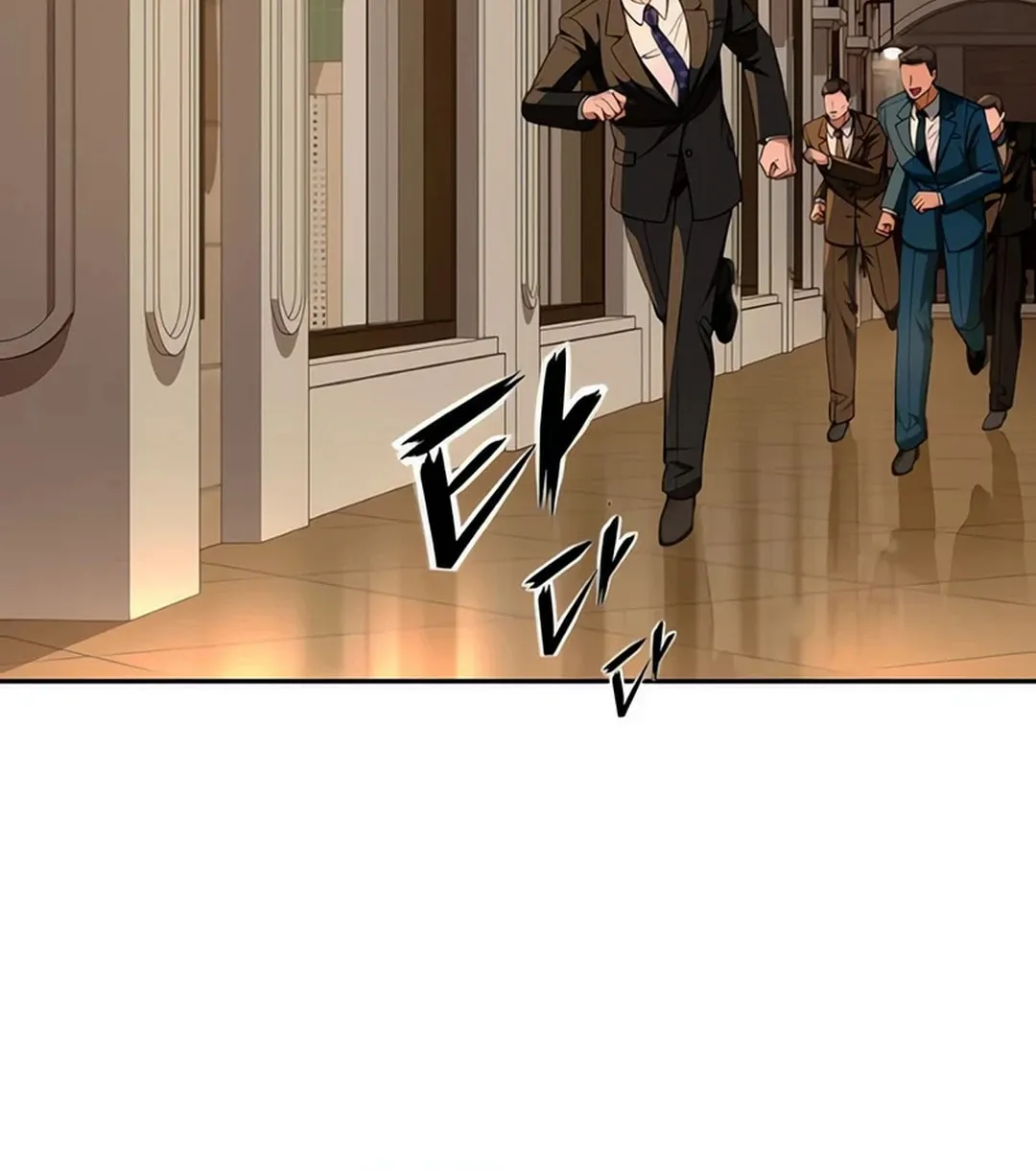 Life Changer Voice Phishing Chapter 15 page 87 - 