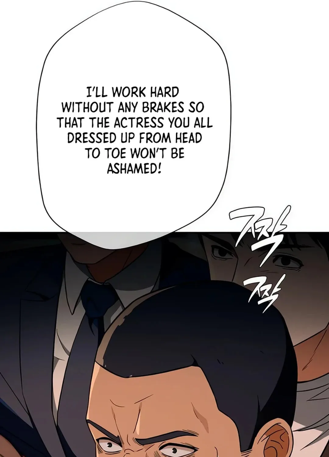 Life Changer Voice Phishing Chapter 15 page 88 - 