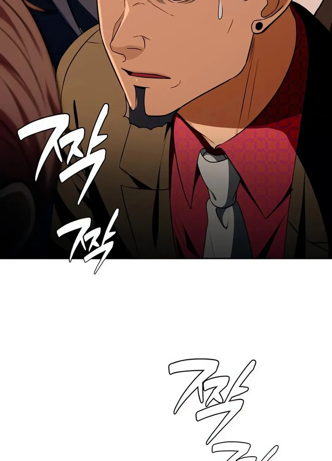 Life Changer Voice Phishing Chapter 15 page 89 - 