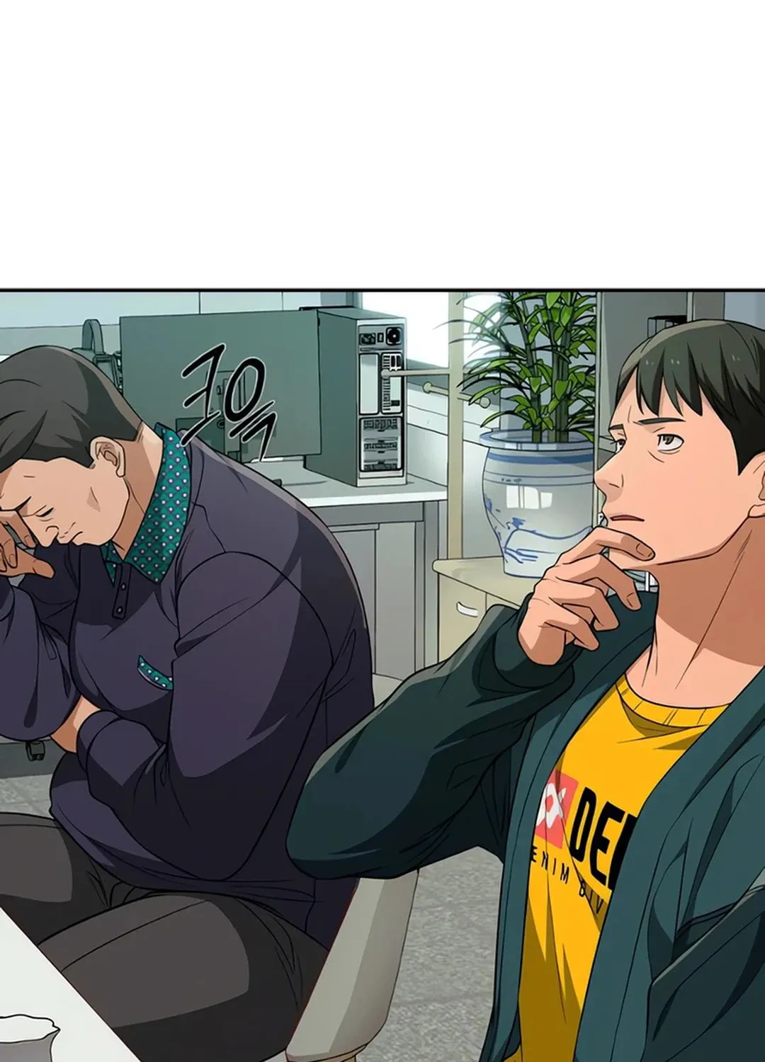 Life Changer Voice Phishing Chapter 16 page 155 - 