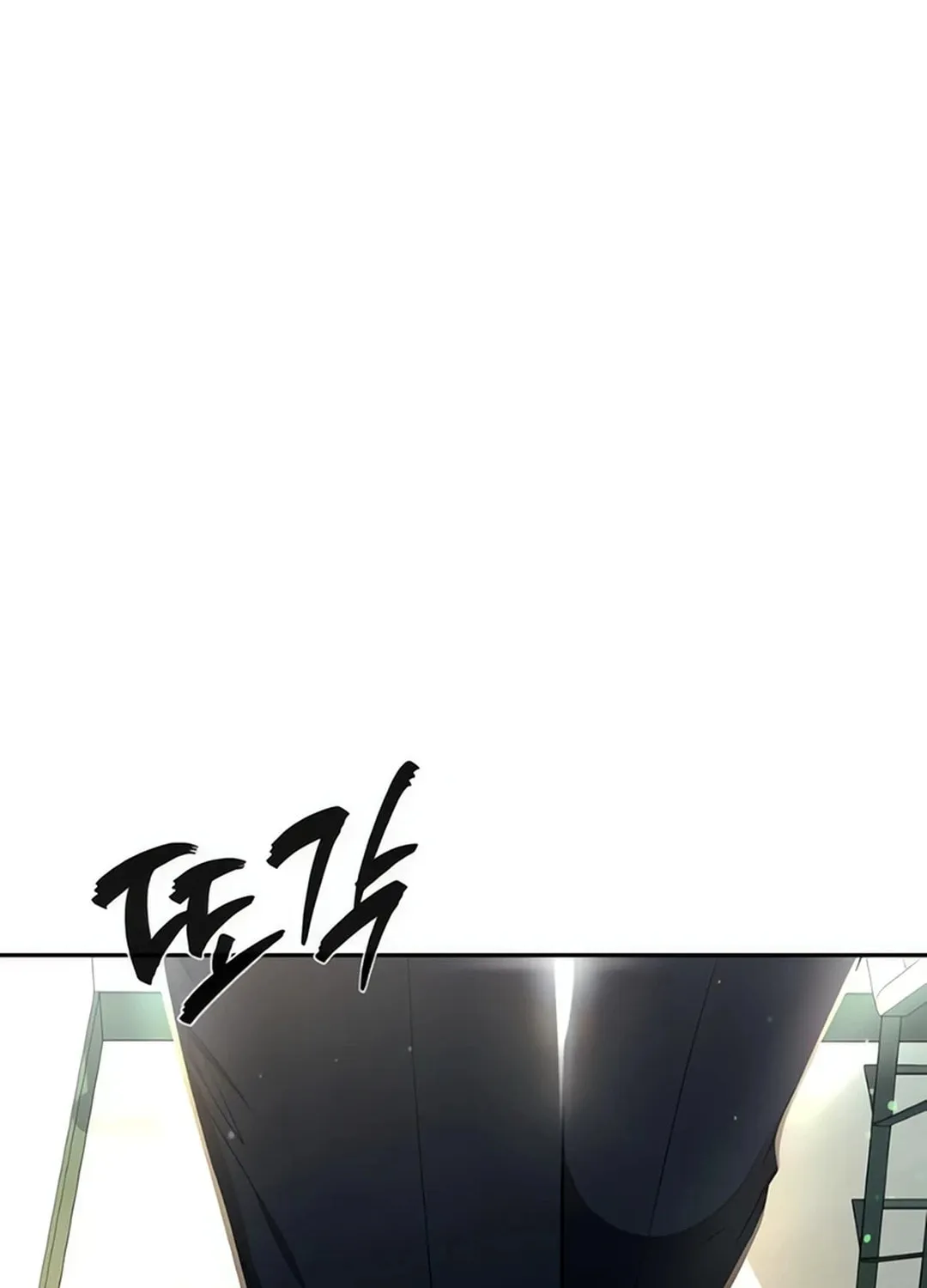 Life Changer Voice Phishing Chapter 16 page 165 - 
