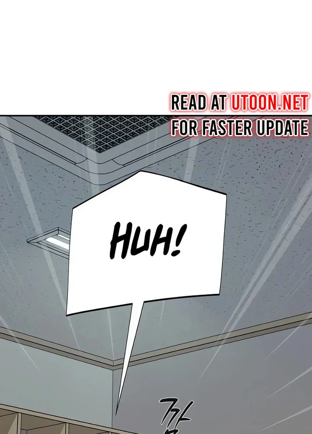 Life Changer Voice Phishing Chapter 16 page 175 - 