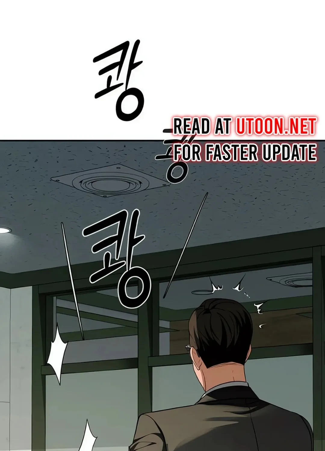 Life Changer Voice Phishing Chapter 16 page 37 - 