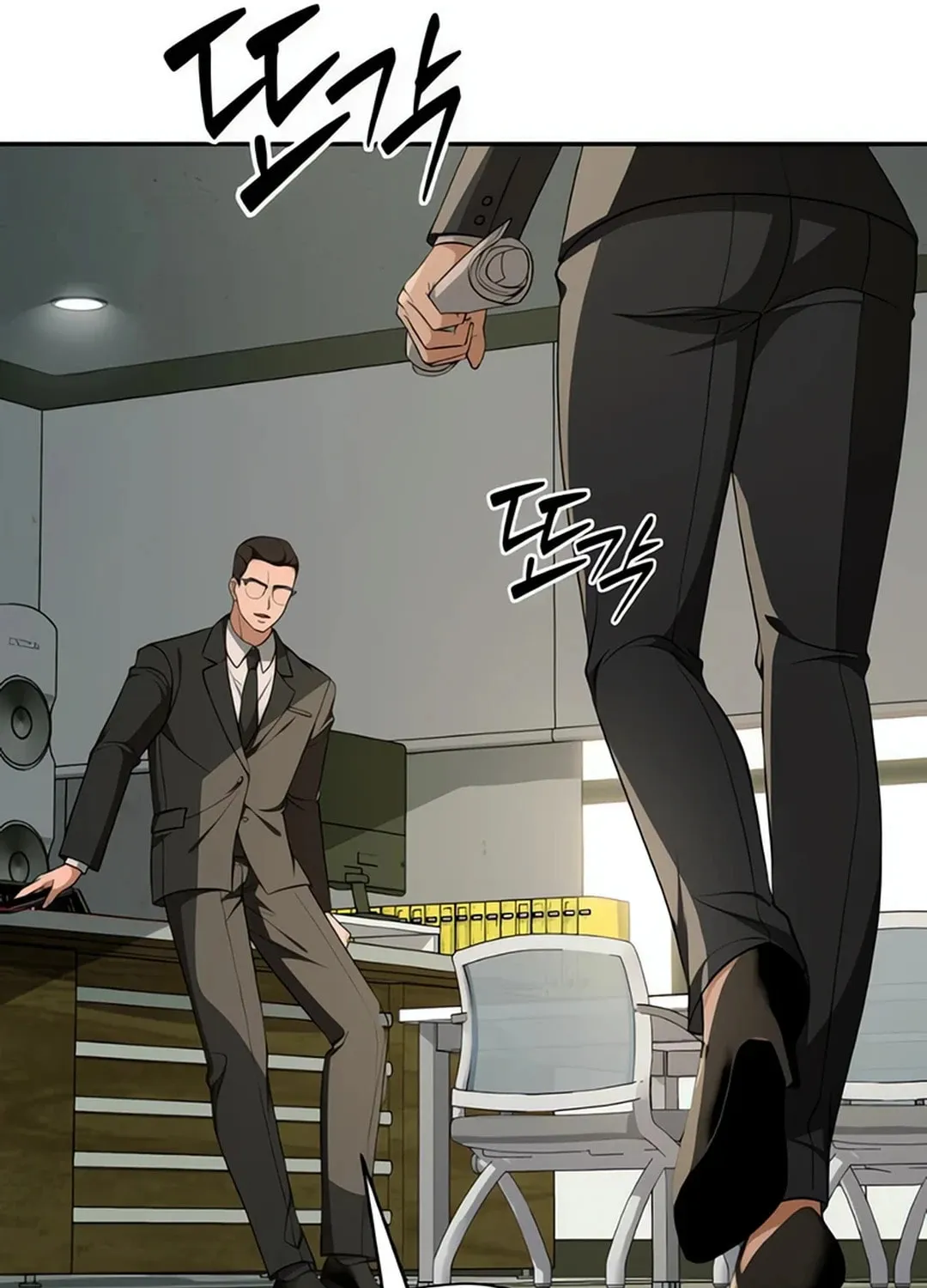 Life Changer Voice Phishing Chapter 16 page 41 - 
