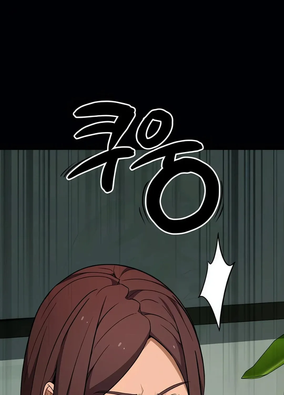 Life Changer Voice Phishing Chapter 16 page 51 - 
