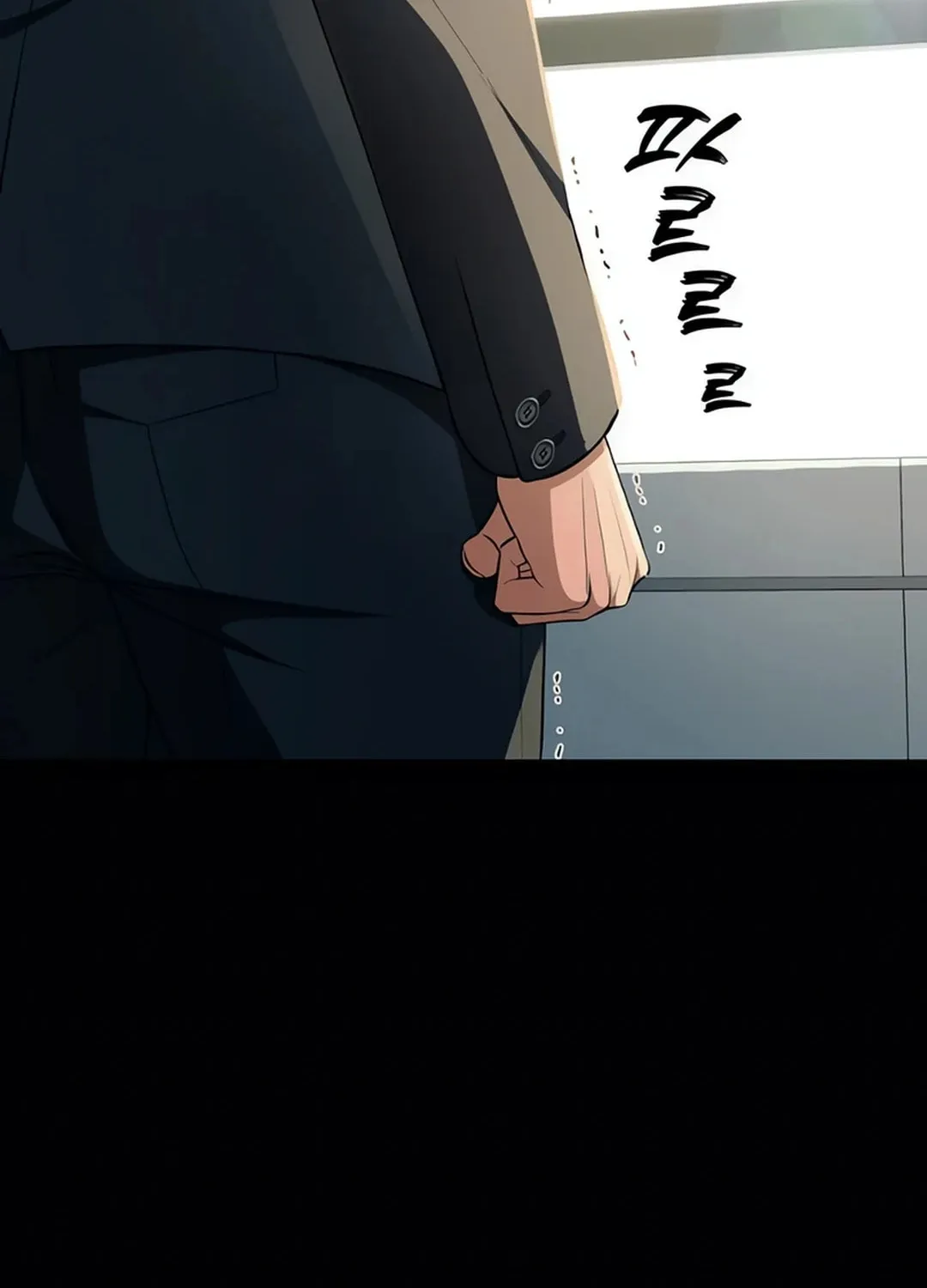 Life Changer Voice Phishing Chapter 16 page 72 - 