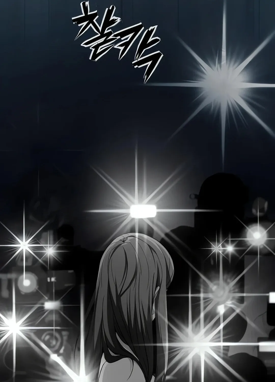 Life Changer Voice Phishing Chapter 16 page 77 - 