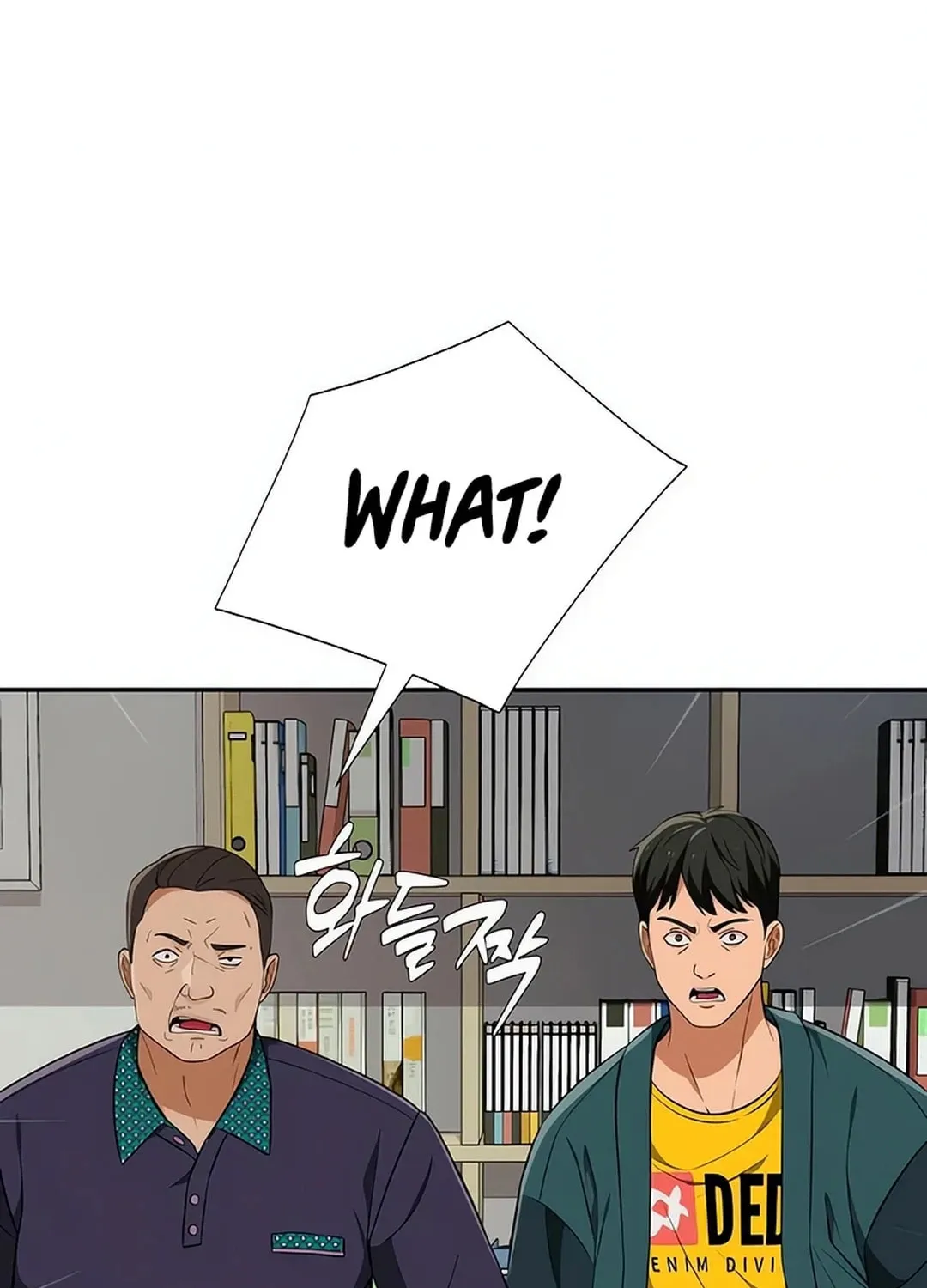 Life Changer Voice Phishing Chapter 17 page 15 - 