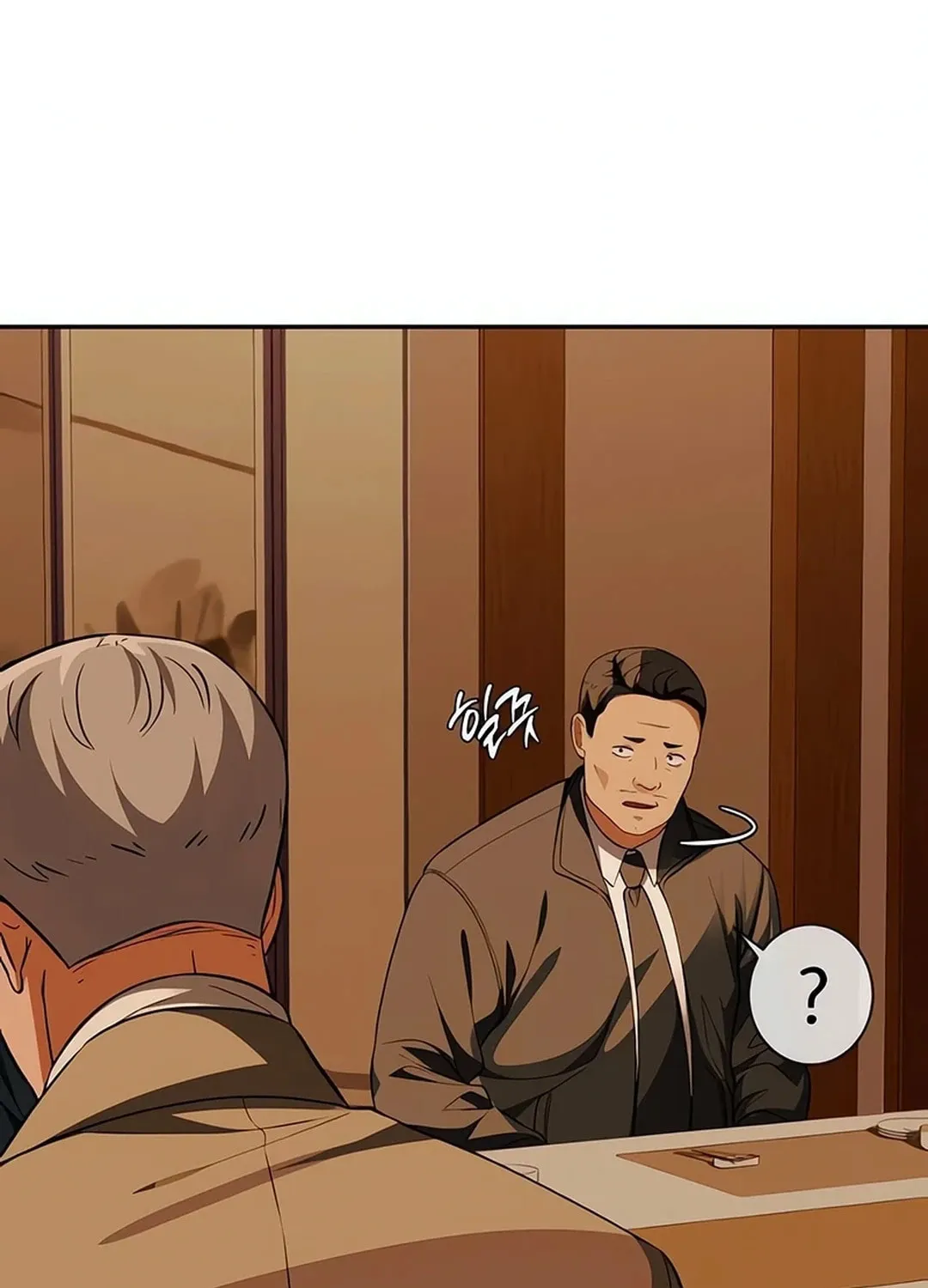Life Changer Voice Phishing Chapter 17 page 152 - 