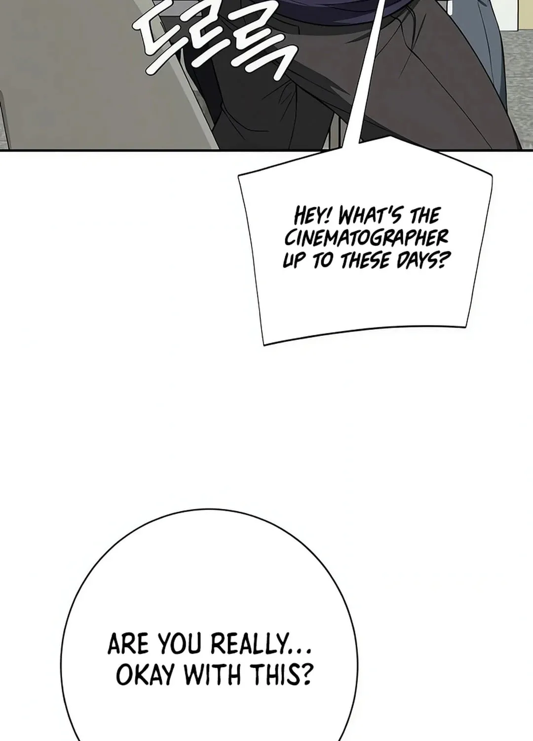 Life Changer Voice Phishing Chapter 17 page 51 - 