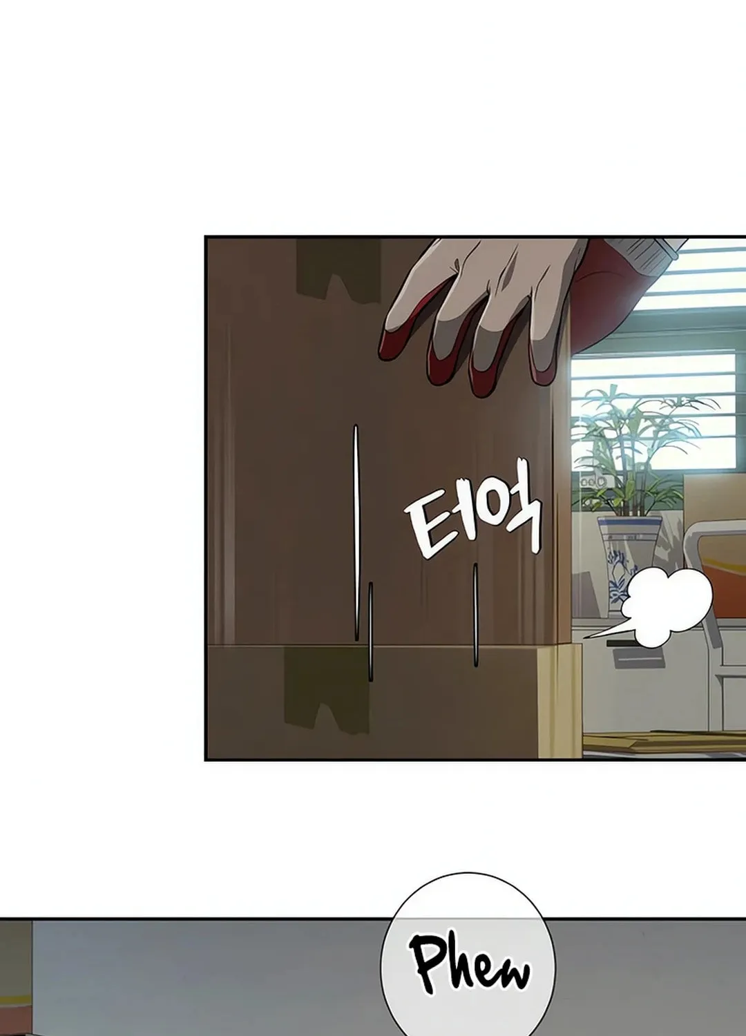 Life Changer Voice Phishing Chapter 17 page 84 - 