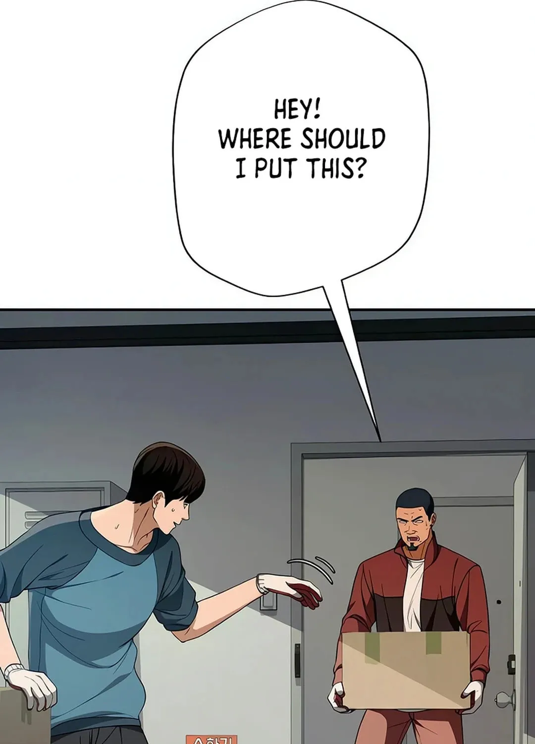 Life Changer Voice Phishing Chapter 17 page 87 - 