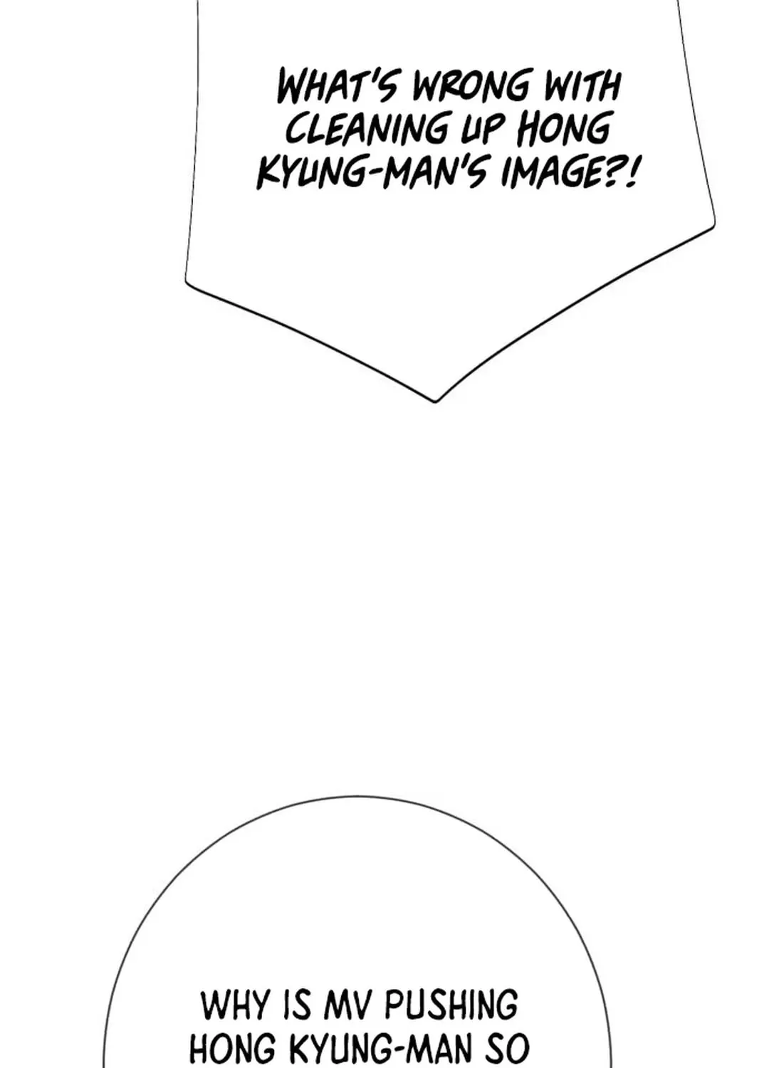 Life Changer Voice Phishing Chapter 18 page 122 - 