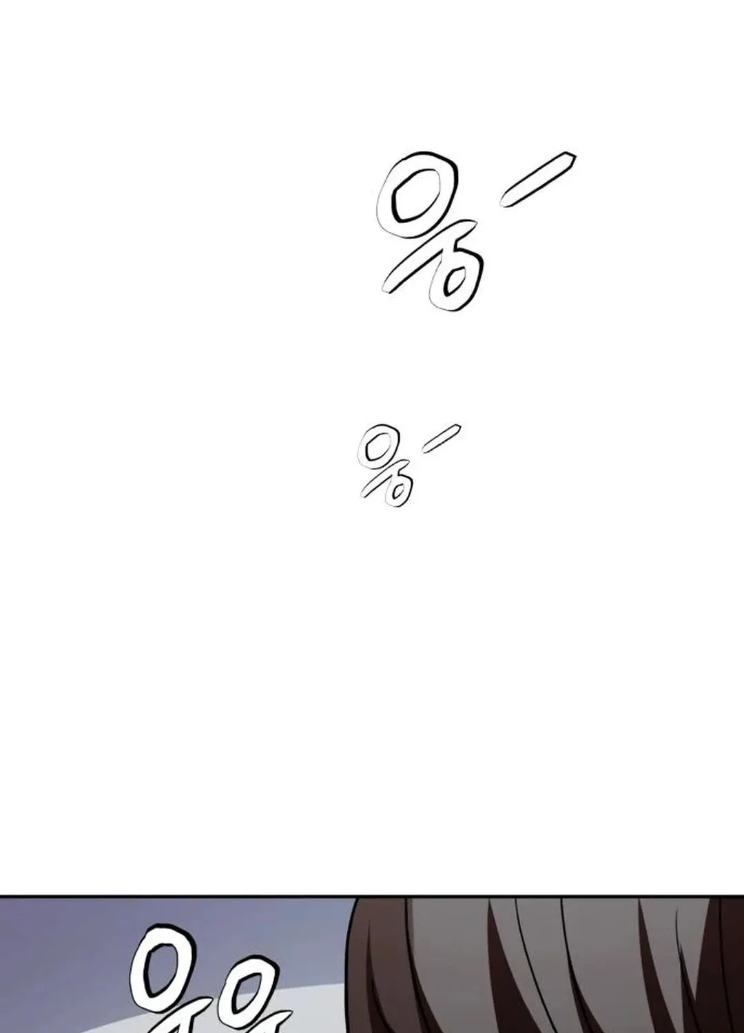 Life Changer Voice Phishing Chapter 18 page 134 - 