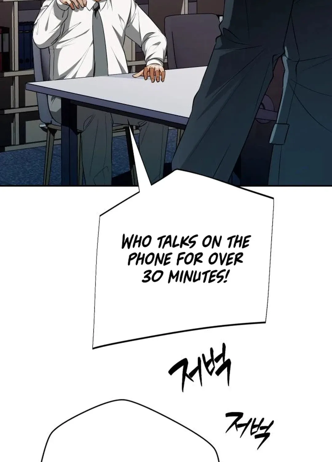 Life Changer Voice Phishing Chapter 18 page 156 - 
