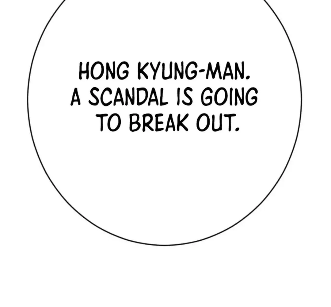 Life Changer Voice Phishing Chapter 18 page 164 - 
