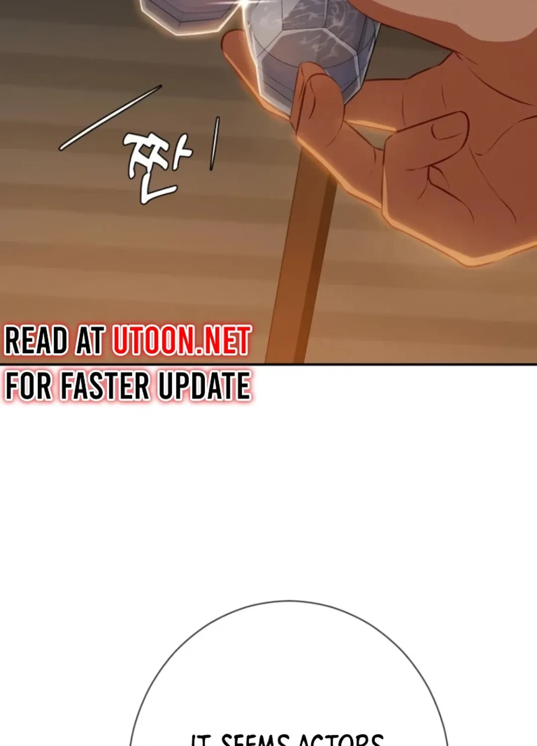 Life Changer Voice Phishing Chapter 19 page 166 - 