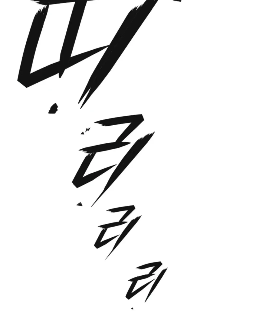 Life Changer Voice Phishing Chapter 19 page 186 - 