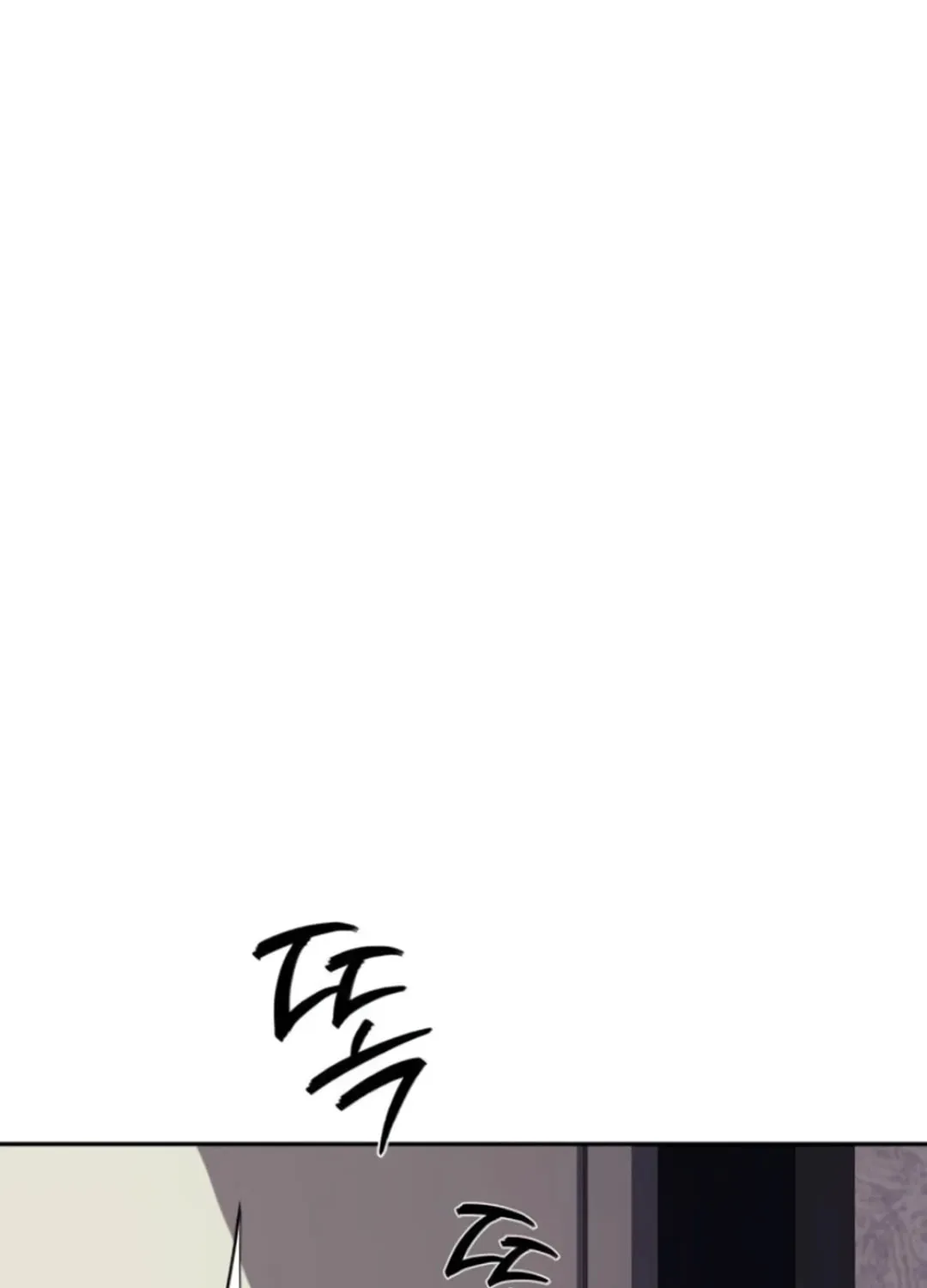 Life Changer Voice Phishing Chapter 19 page 68 - 