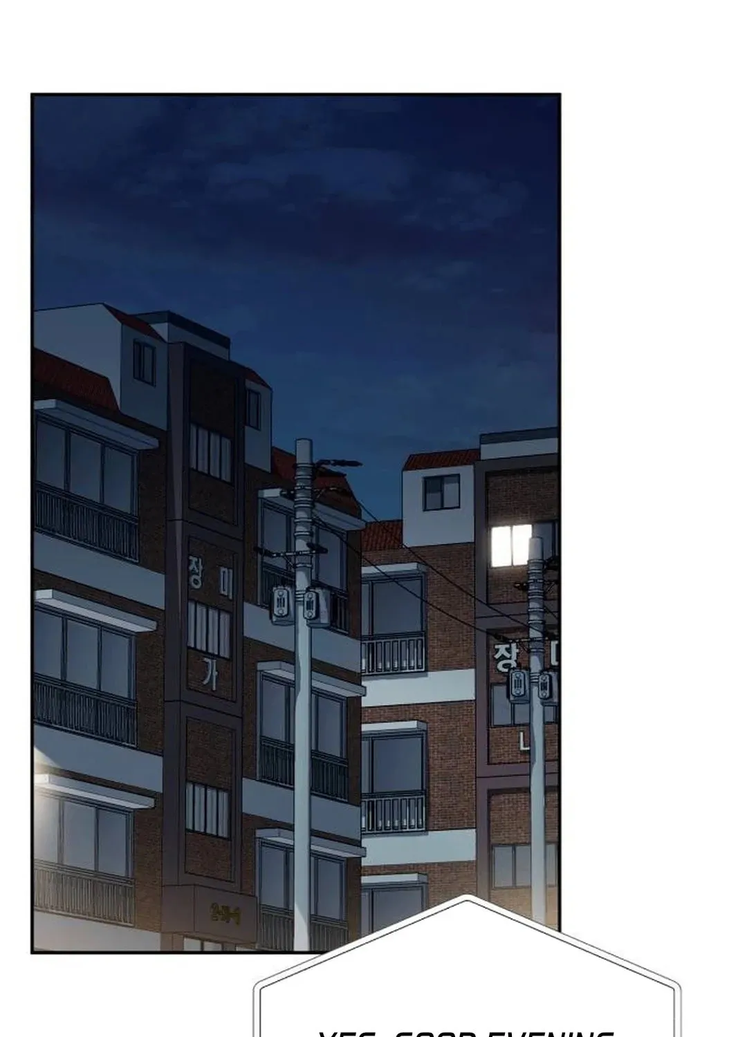 Life Changer Voice Phishing Chapter 2 page 117 - 