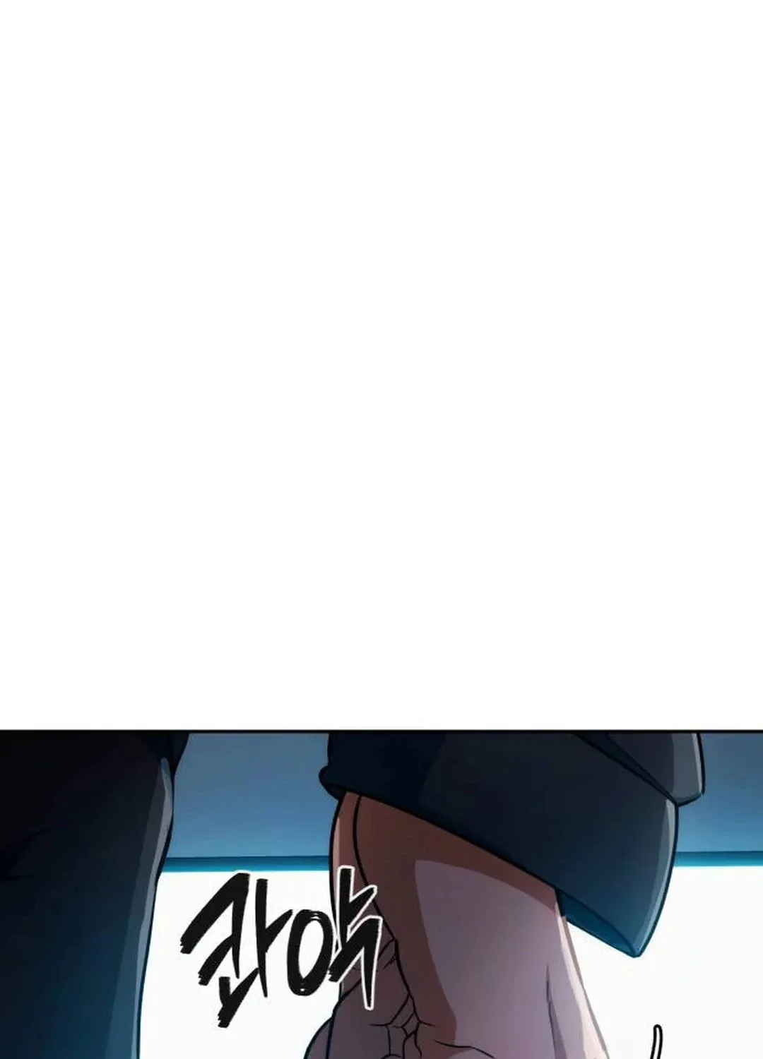 Life Changer Voice Phishing Chapter 2 page 139 - 