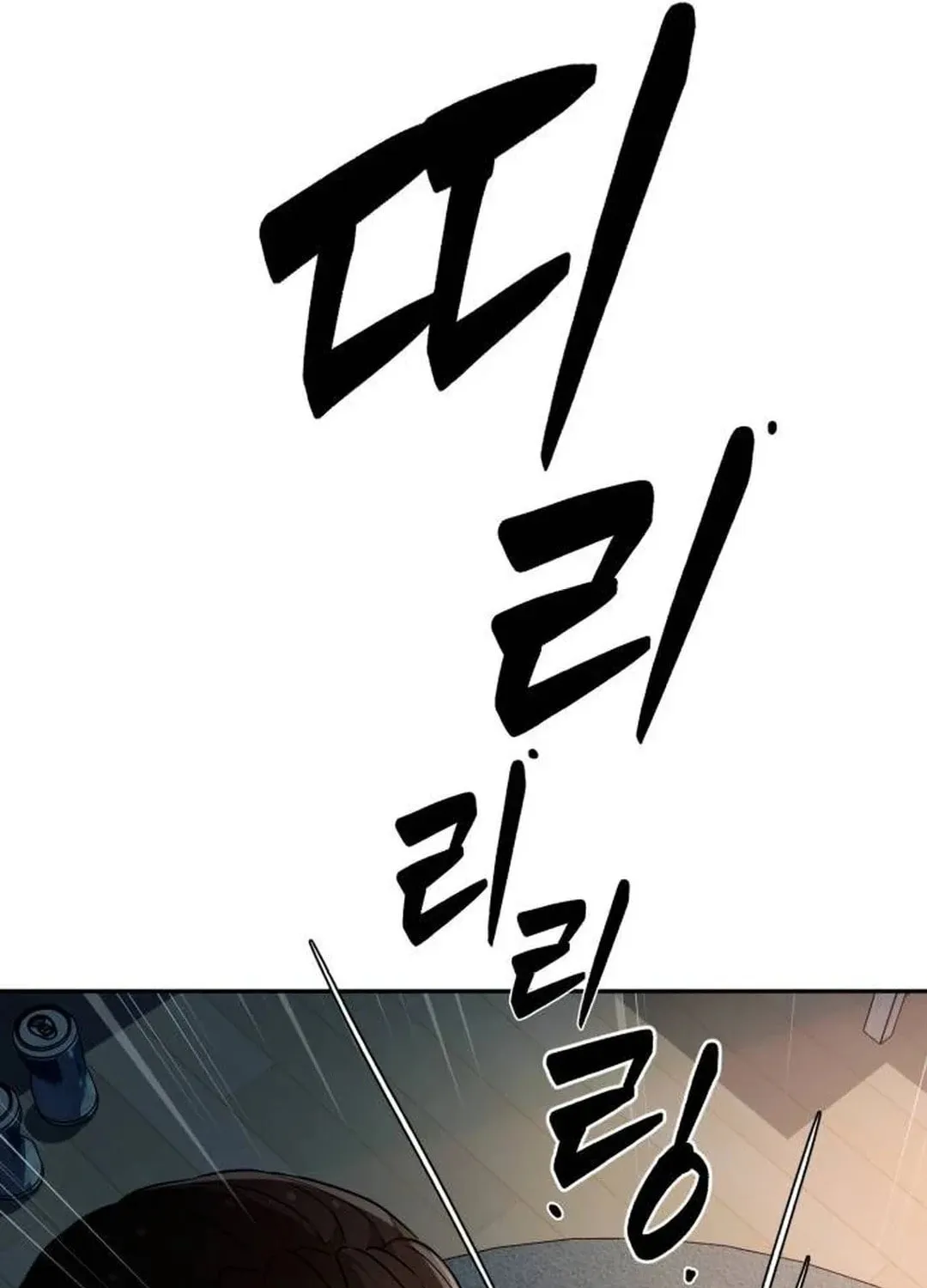 Life Changer Voice Phishing Chapter 2 page 155 - 