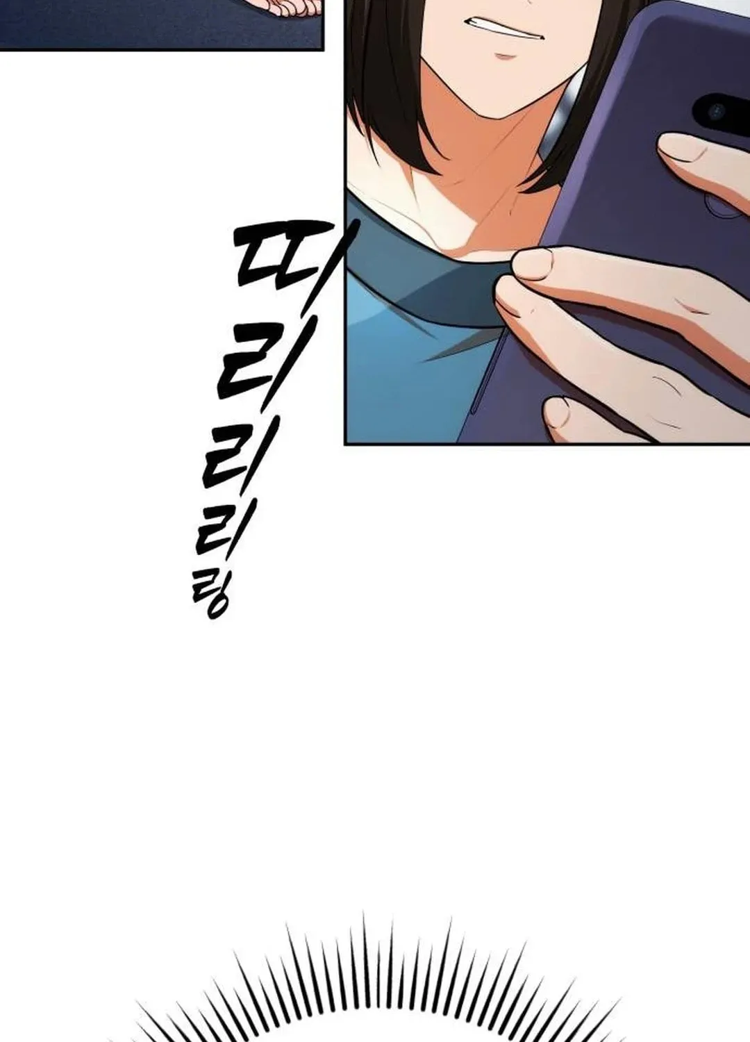 Life Changer Voice Phishing Chapter 2 page 17 - 