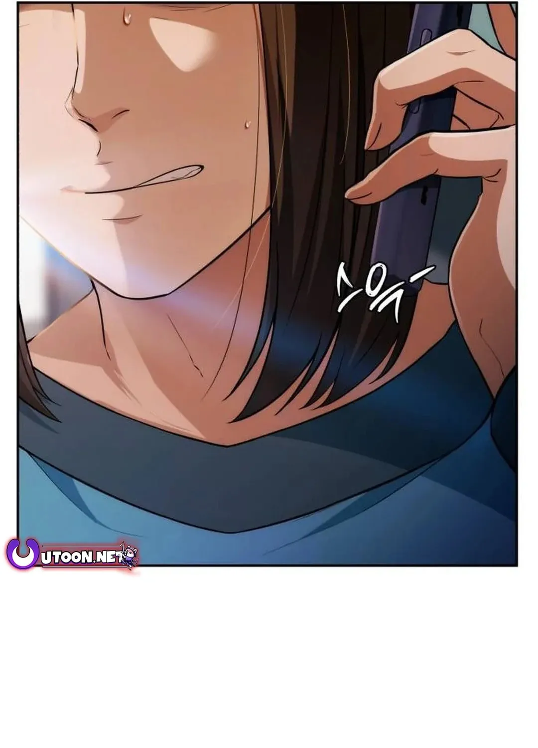 Life Changer Voice Phishing Chapter 2 page 21 - 