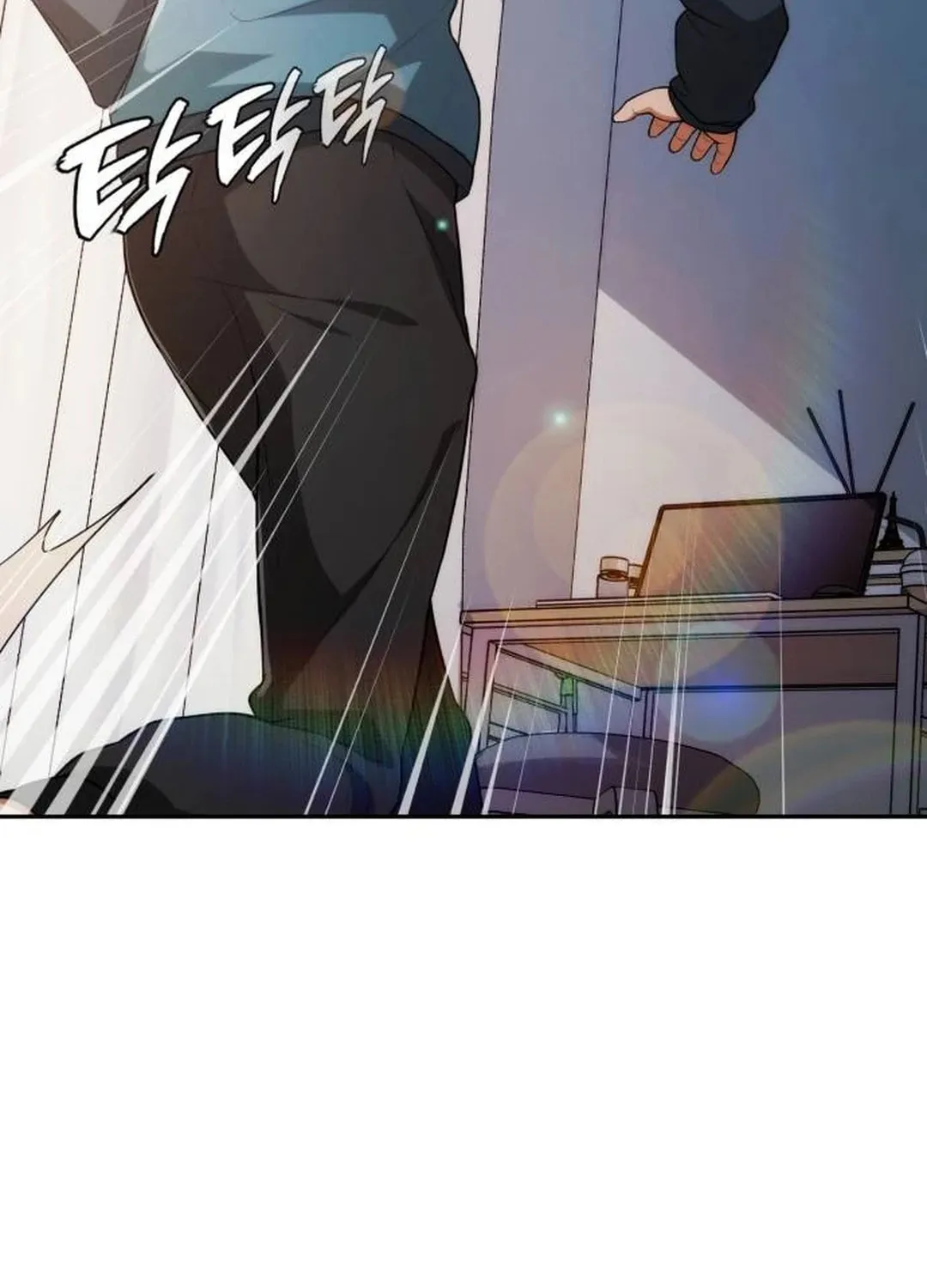 Life Changer Voice Phishing Chapter 2 page 68 - 