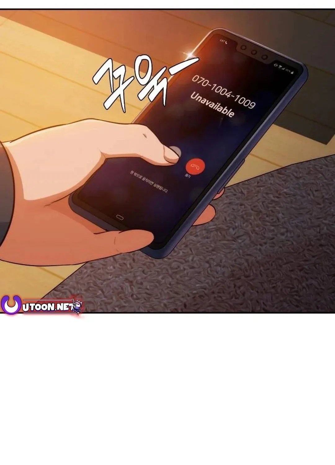 Life Changer Voice Phishing Chapter 2 page 98 - 