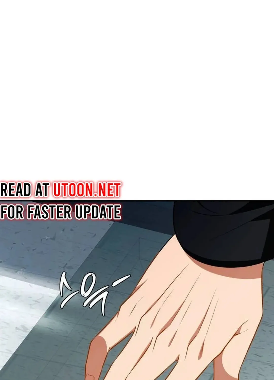 Life Changer Voice Phishing Chapter 20 page 113 - 
