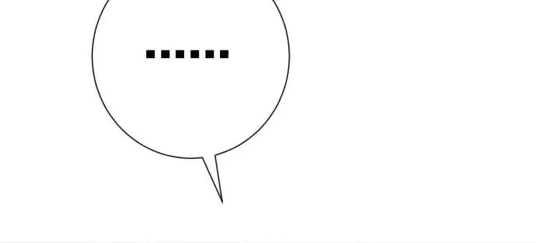 Life Changer Voice Phishing Chapter 20 page 122 - 