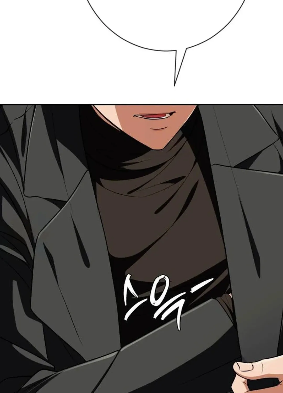 Life Changer Voice Phishing Chapter 20 page 176 - 