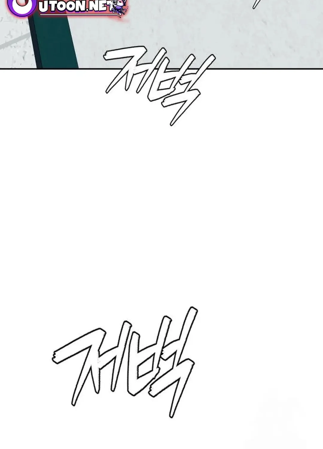 Life Changer Voice Phishing Chapter 20 page 30 - 