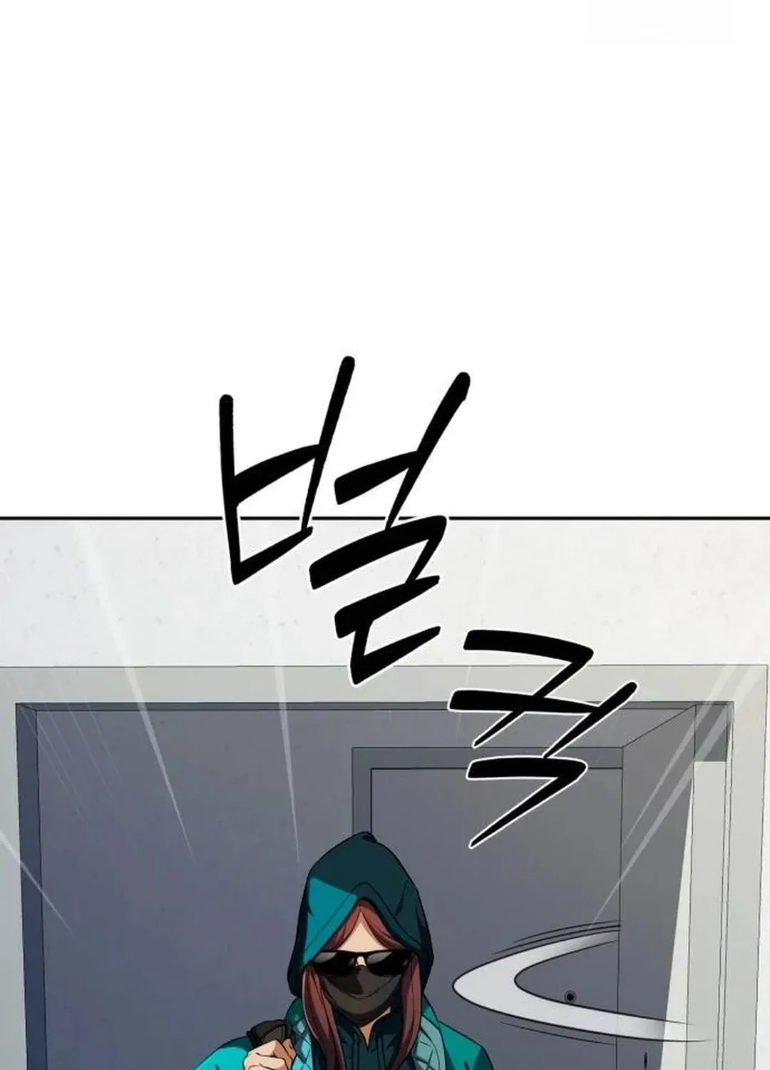 Life Changer Voice Phishing Chapter 20 page 31 - 