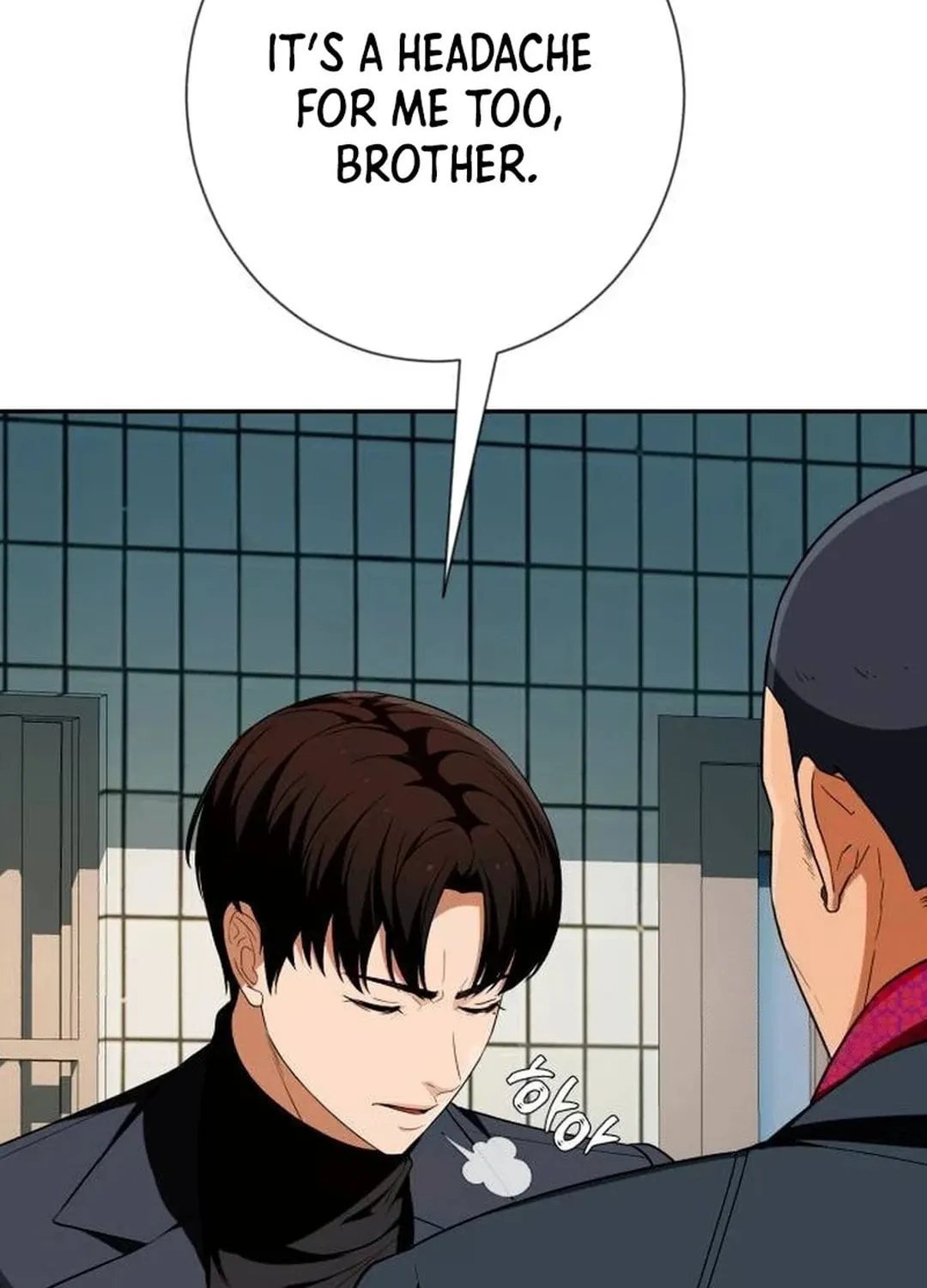 Life Changer Voice Phishing Chapter 20 page 85 - 