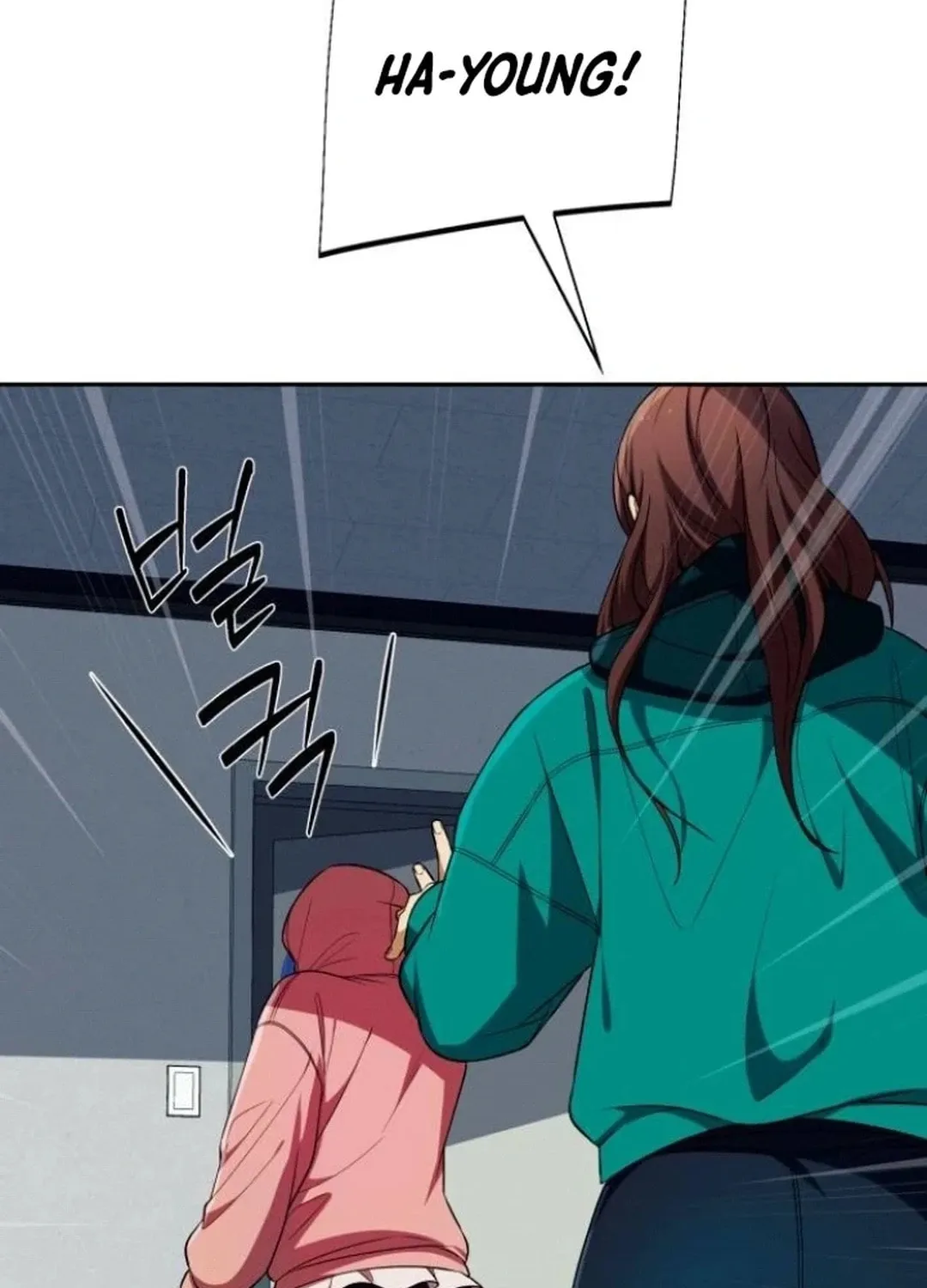 Life Changer Voice Phishing Chapter 21 page 166 - 
