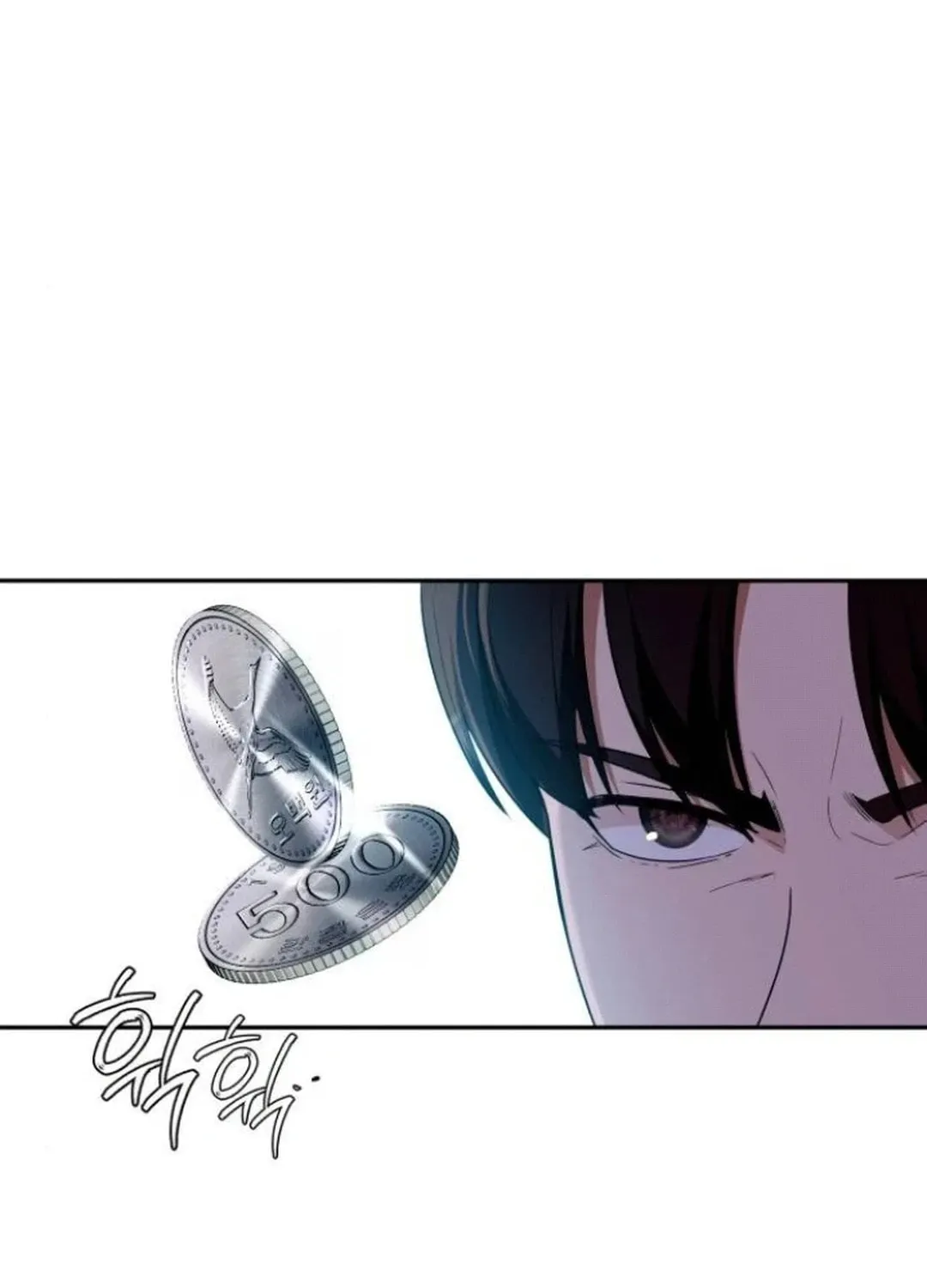 Life Changer Voice Phishing Chapter 21 page 18 - 