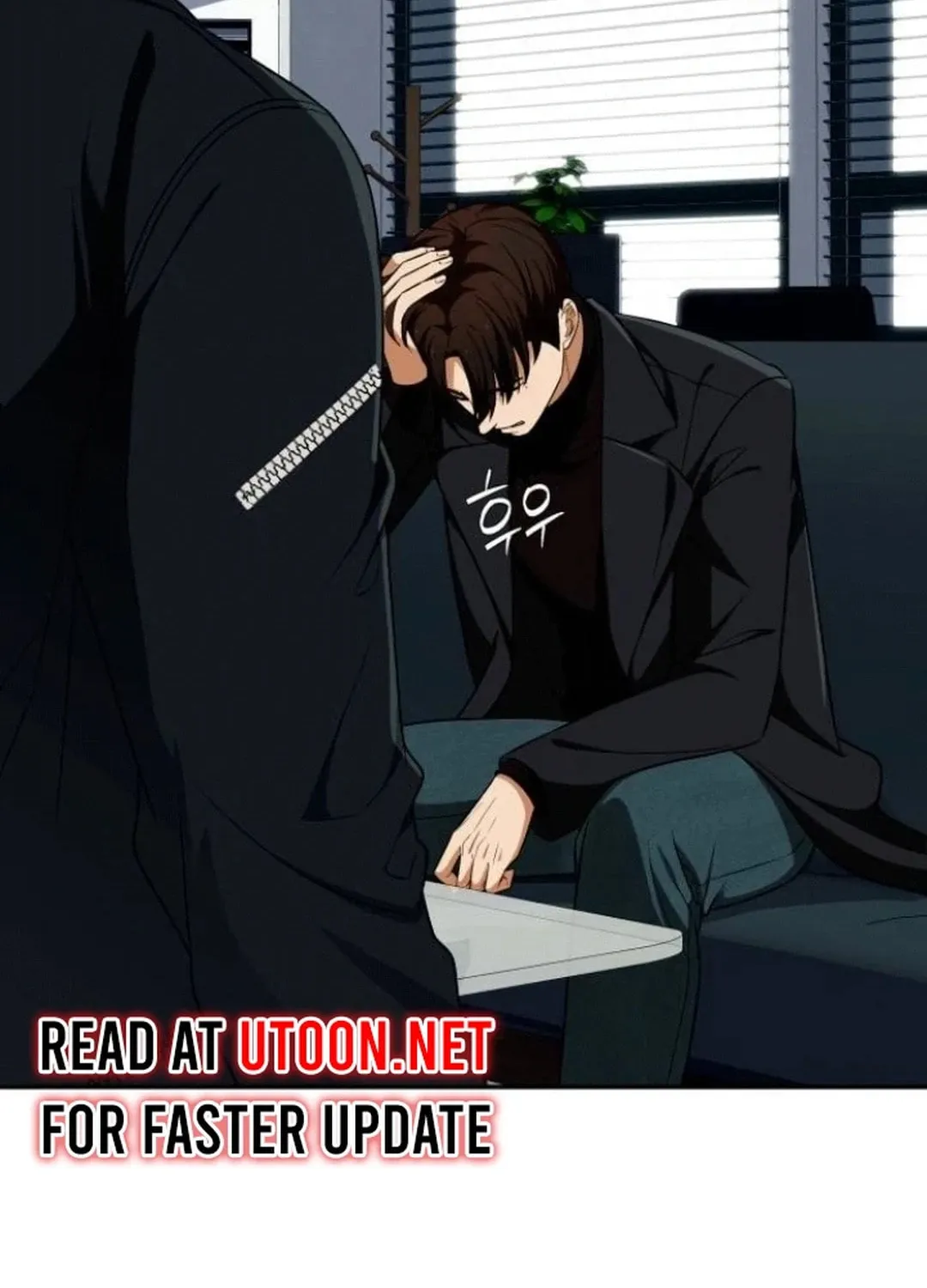 Life Changer Voice Phishing Chapter 21 page 171 - 