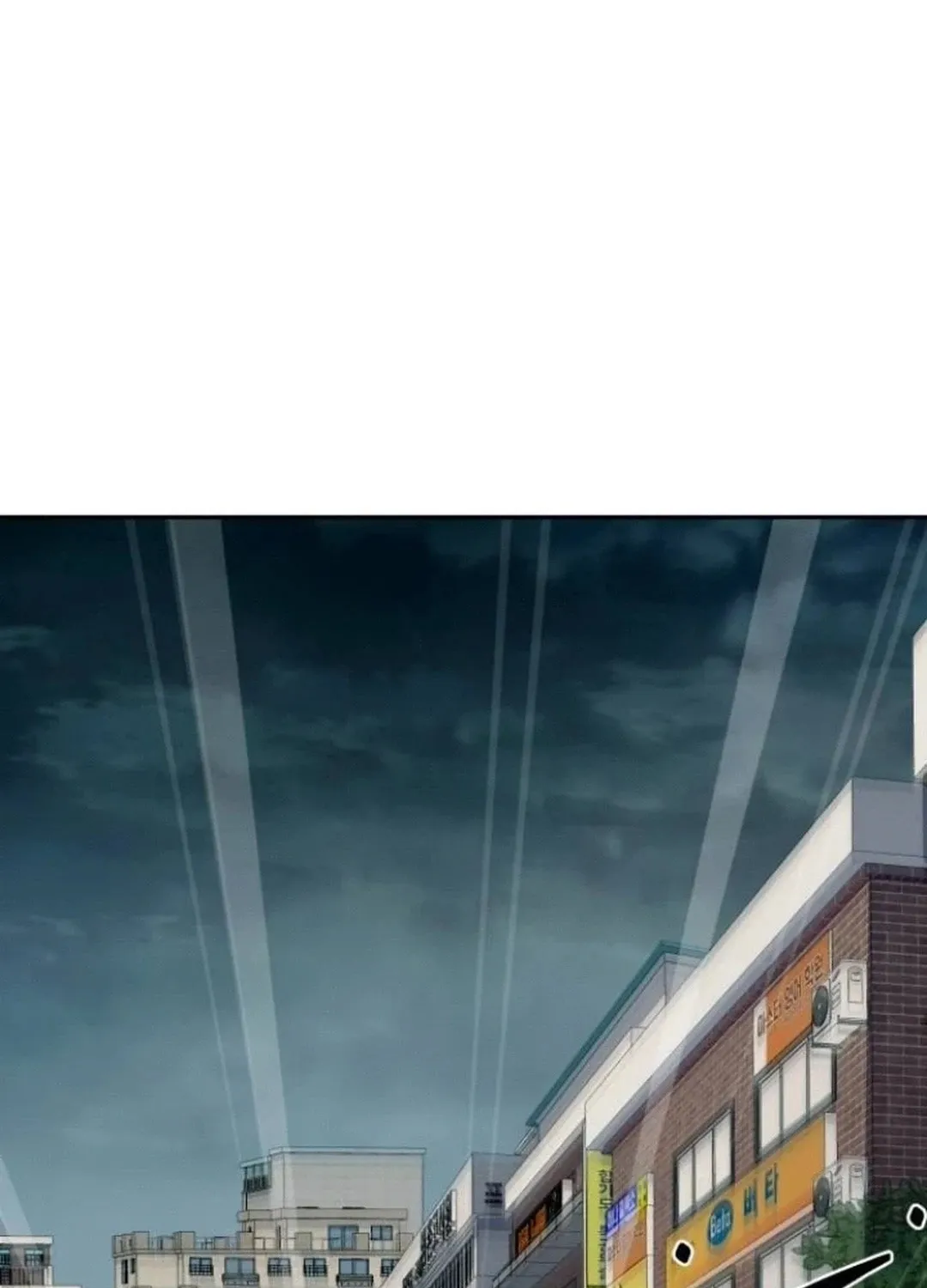 Life Changer Voice Phishing Chapter 21 page 198 - 