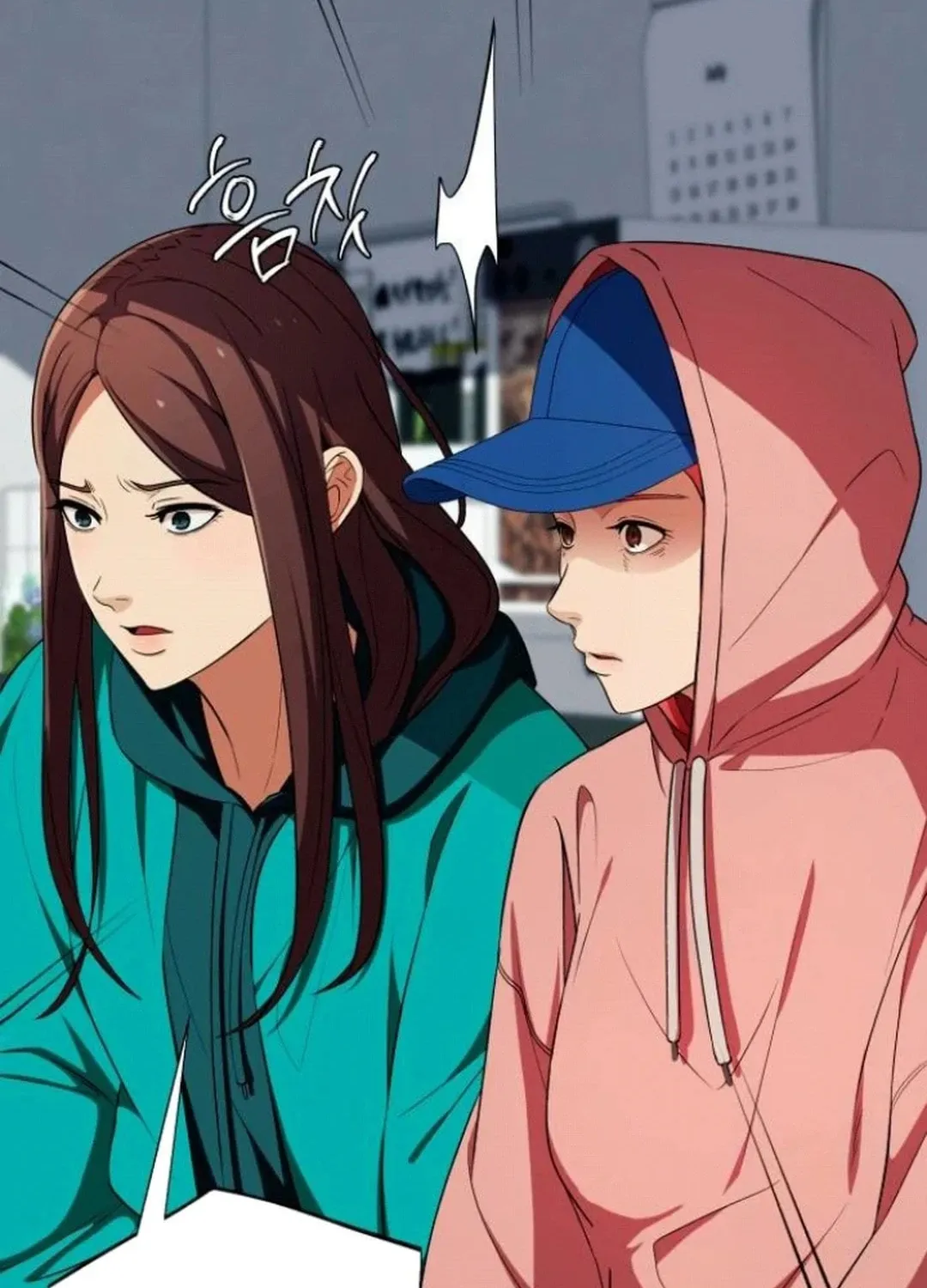 Life Changer Voice Phishing Chapter 21 page 51 - 